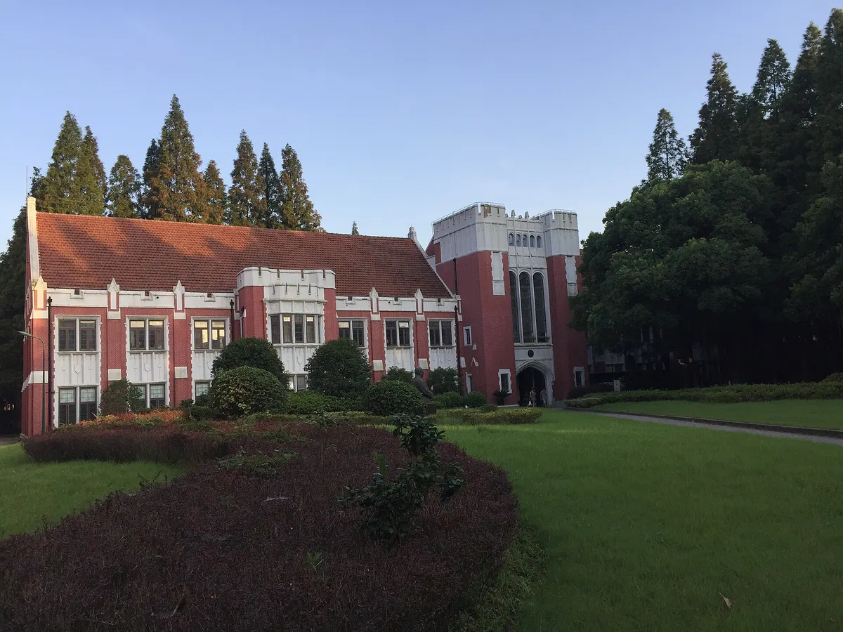 上海理工大学校园