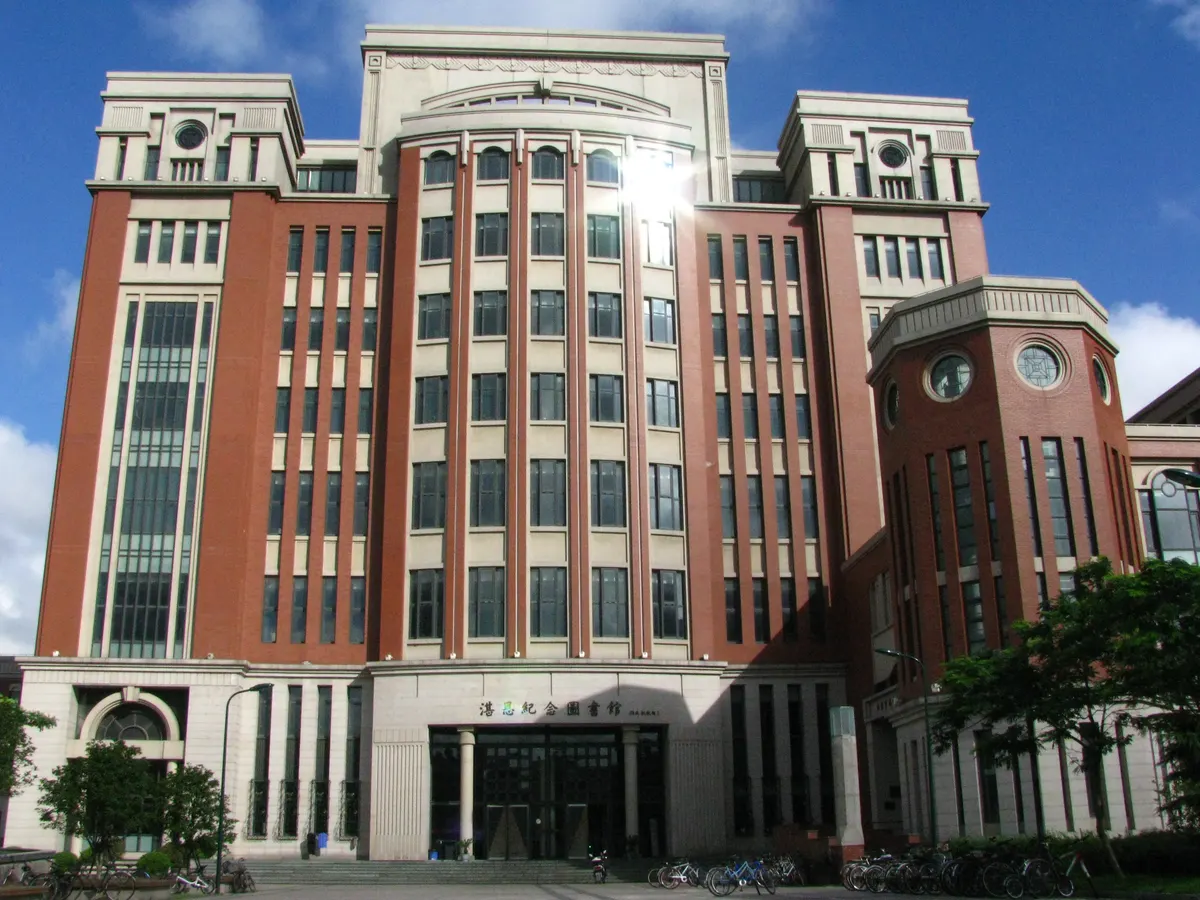 上海理工大学校园